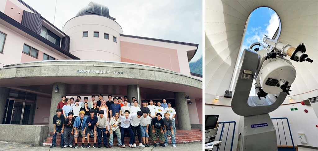 日本大学理工学部八海山セミナーハウス・天文台での研究室合同夏合宿